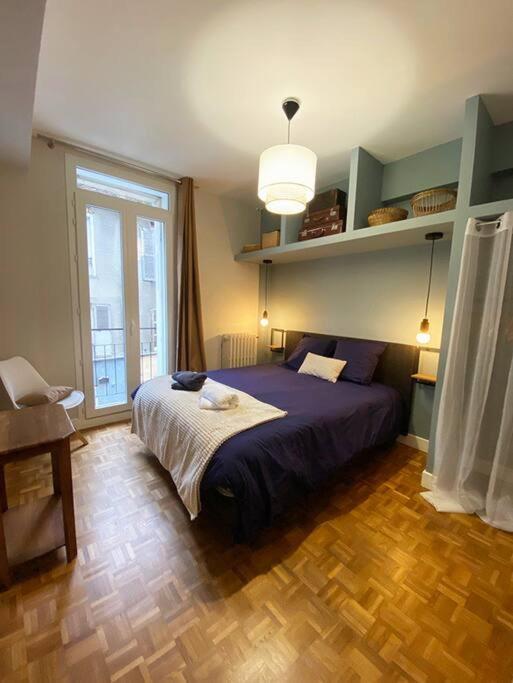 Les Quatre Piliers - 1 Min Palais Jacques Coeur * Bourges