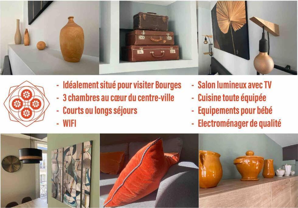 Appartement Les Quatre Piliers - 1 Min Palais Jacques Coeur Bourges